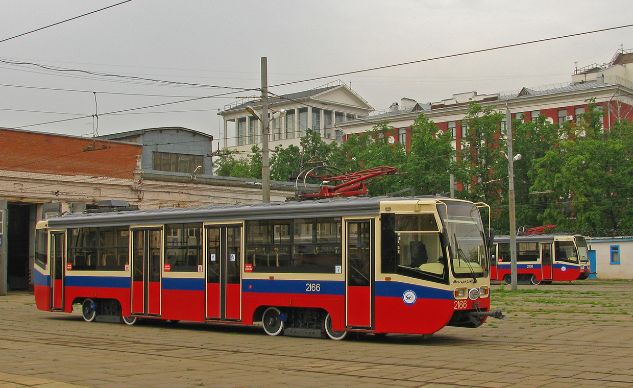 Москва, 71-619А № 2166