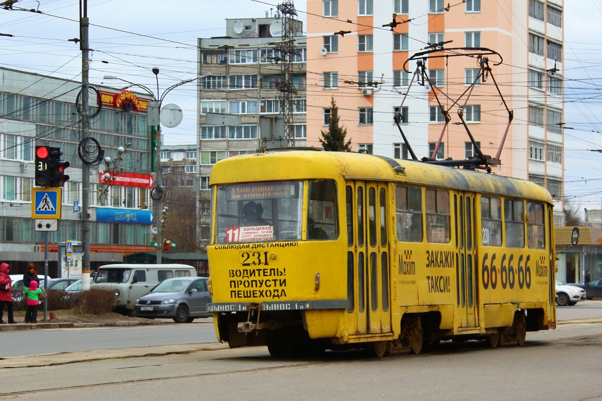 Тверь, Tatra T3SU № 231