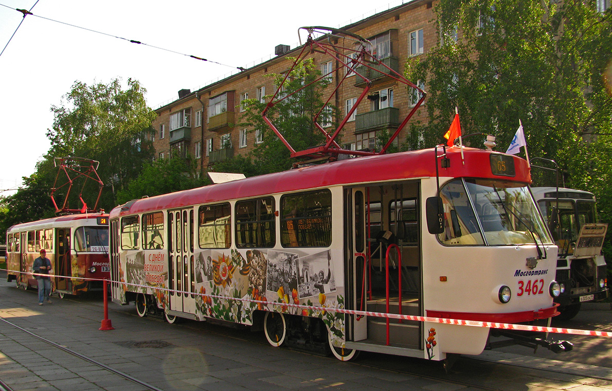 Москва, МТТЧ № 3462; Москва — Конкурсы профессионального мастерства водителей трамвая/троллейбуса