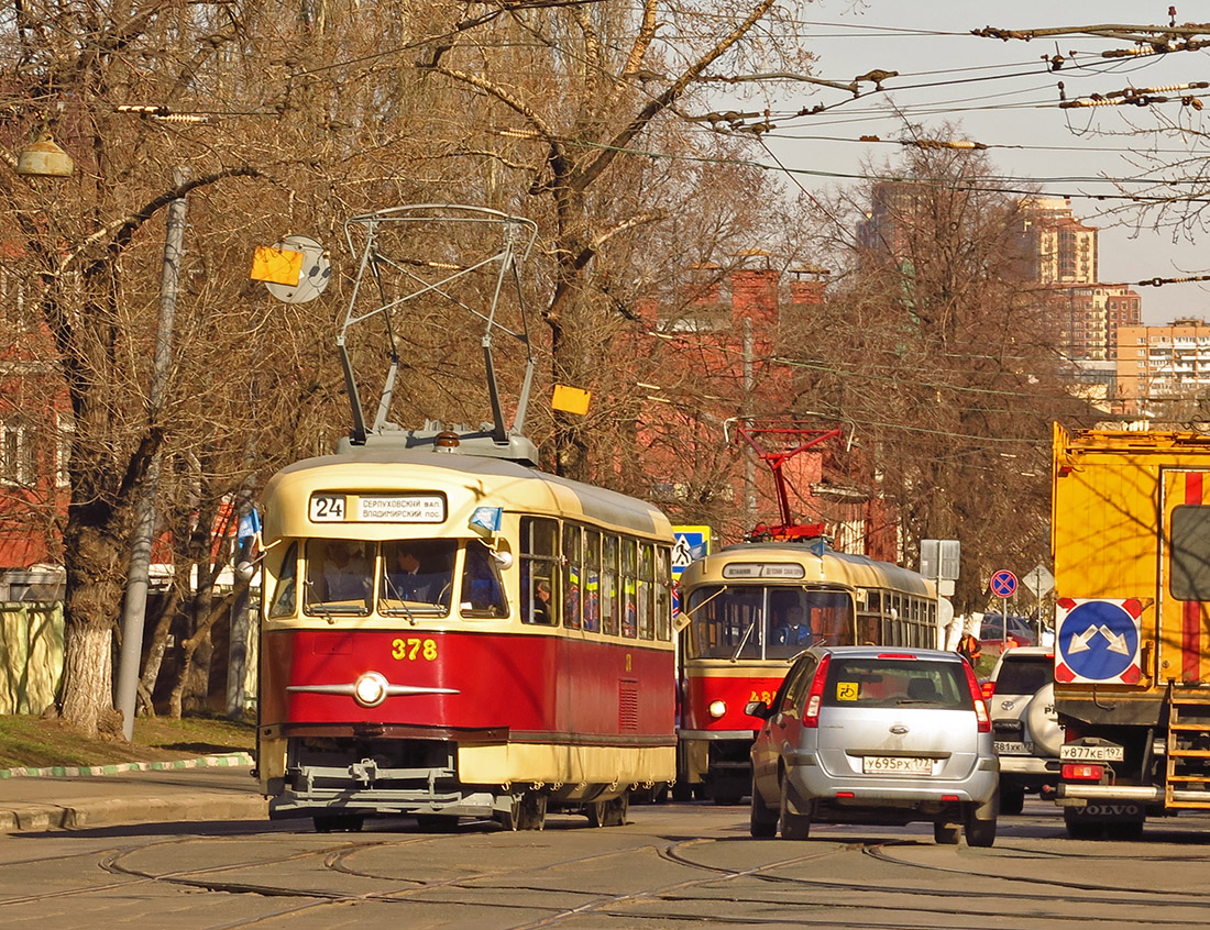 Москва, Tatra T2SU № 378; Москва — Парад в честь 116-летия Московского трамвая