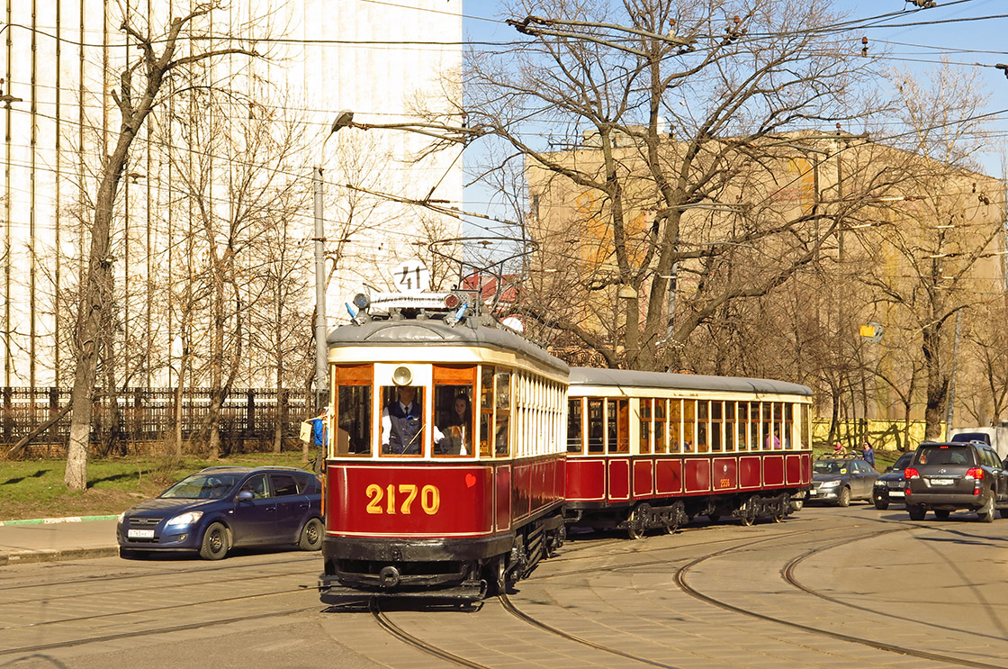 Москва, КМ № 2170; Москва — Парад в честь 116-летия Московского трамвая