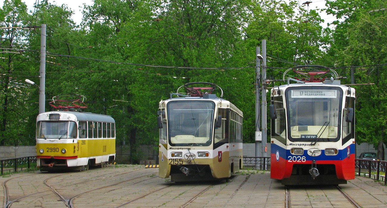 Москва, Tatra T3SU № 2990; Москва, 71-619А № 2155; Москва, 71-619К № 2026