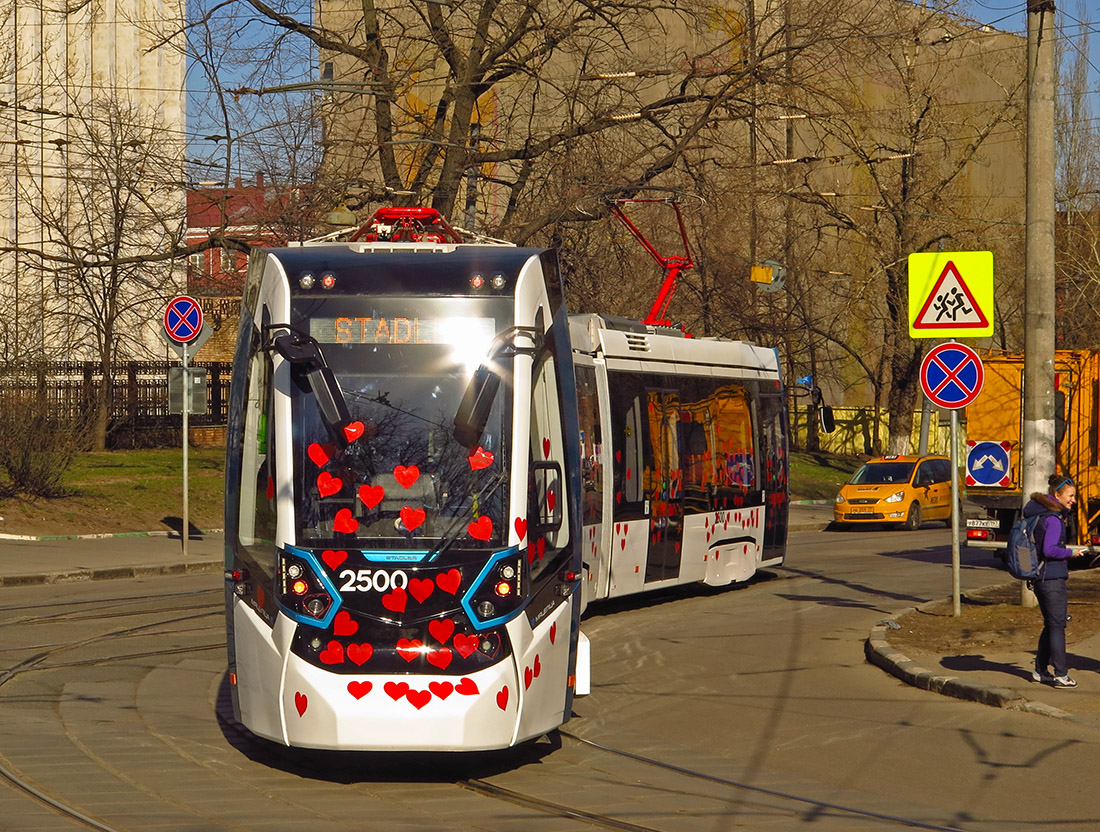 Москва, B85300М № 2500; Москва — Парад в честь 116-летия Московского трамвая