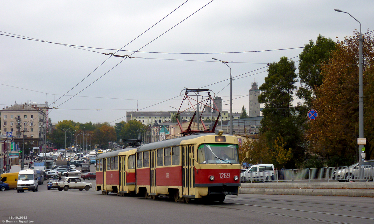 Днепр, Tatra T3SU № 1269