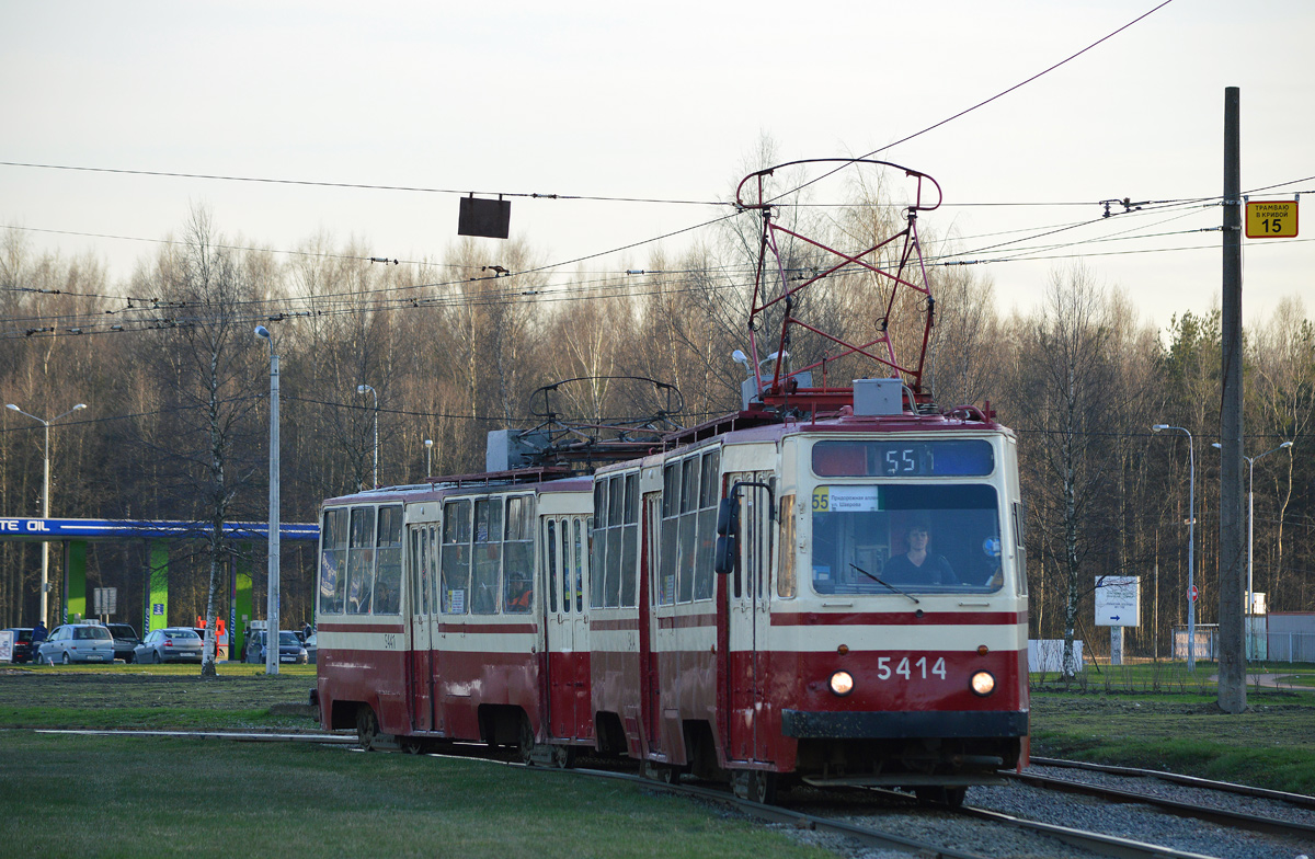 Санкт-Петербург, ЛМ-68М № 5414
