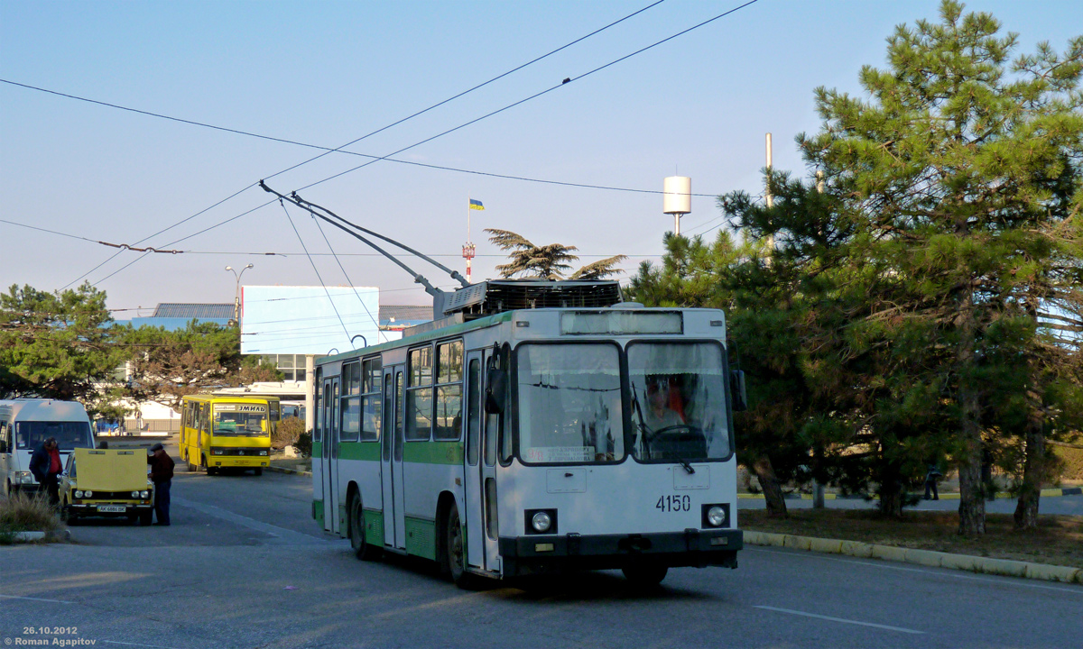 Крымский троллейбус, ЮМЗ Т2.09 № 4150