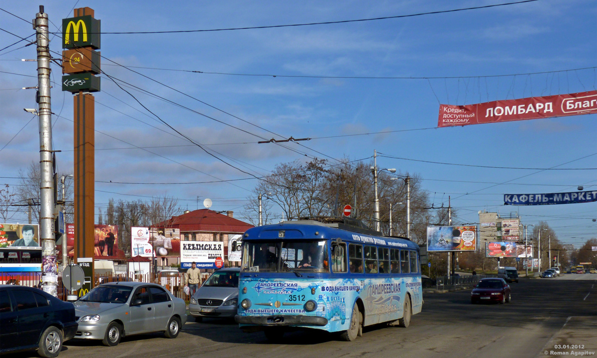 Крымский троллейбус, Škoda 9Tr21 № 3512