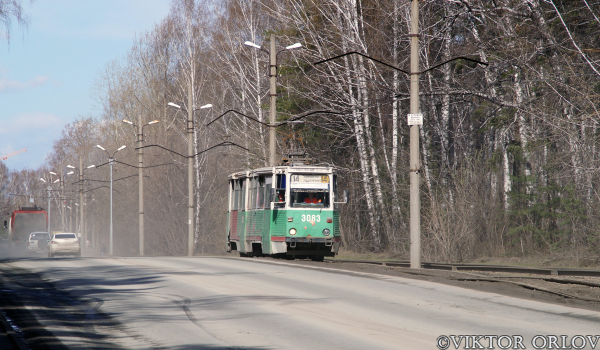 Новосибирск, 71-605 [КТМ-5М3] № 3083