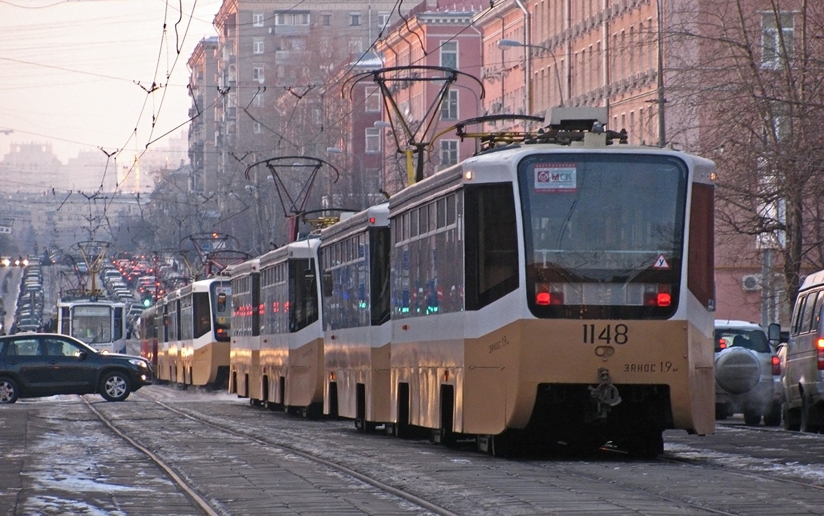 Москва, 71-619А № 1148
