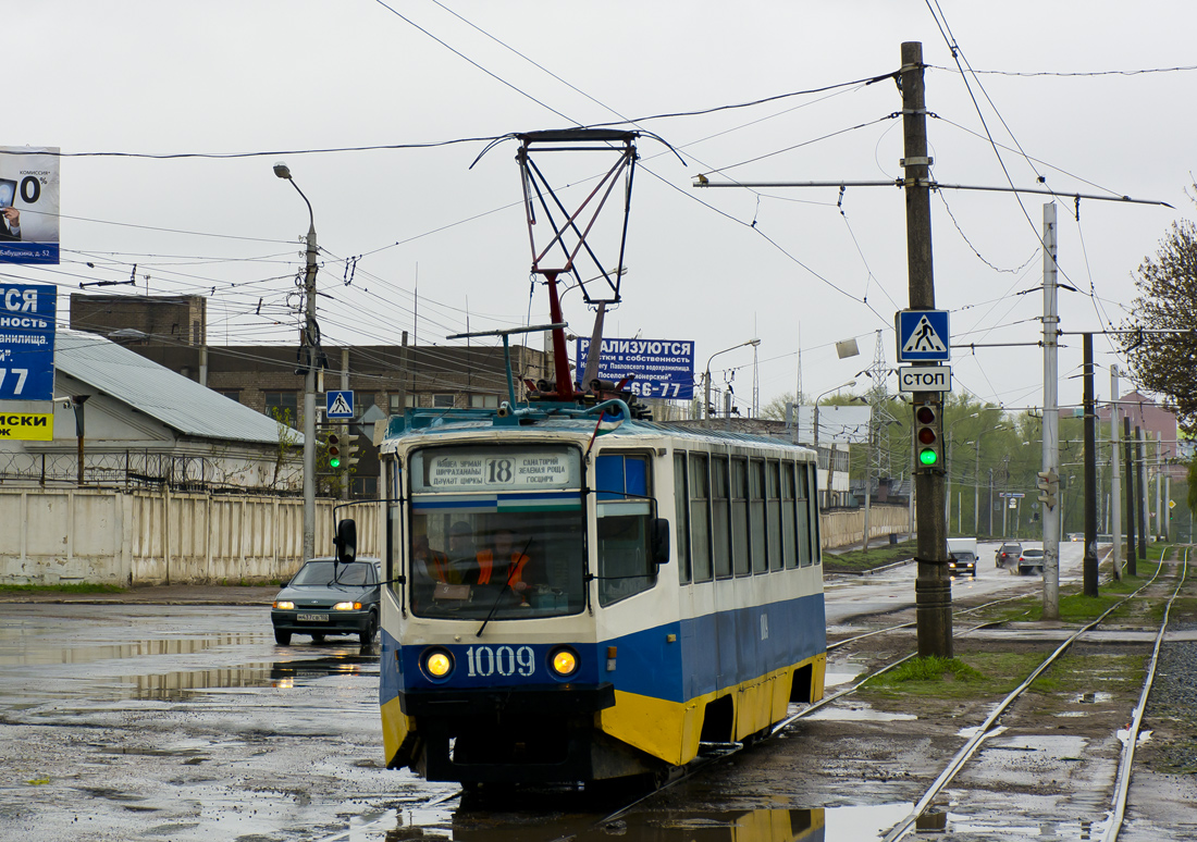 Уфа, 71-608КМ № 1009