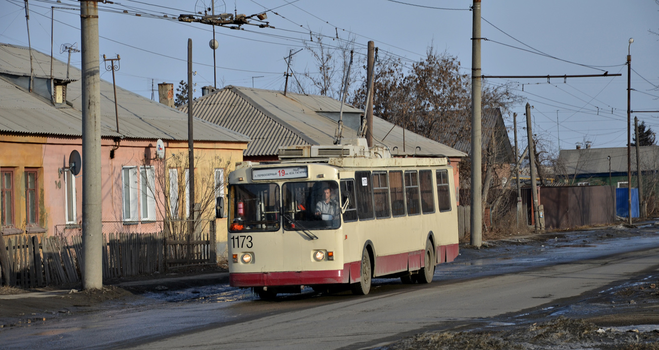 Челябинск, ЗиУ-682Г-016 (017) № 1173
