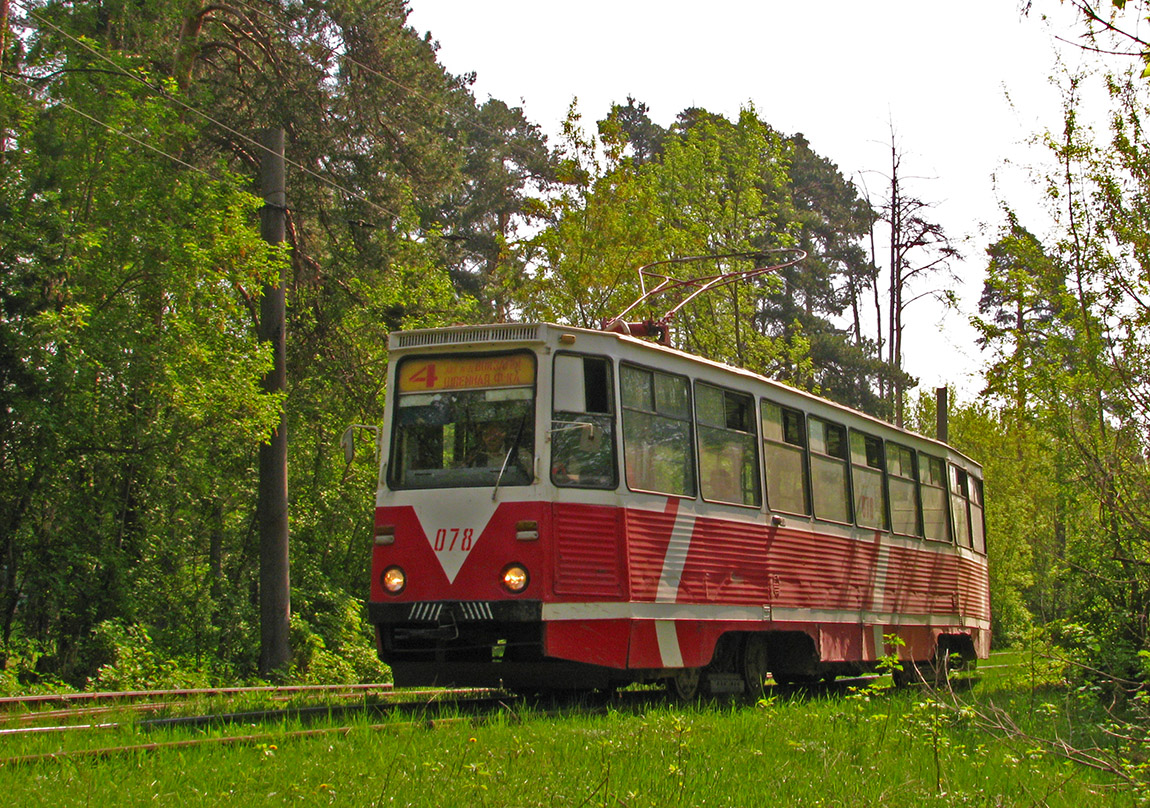 Дзержинск, 71-605А № 078