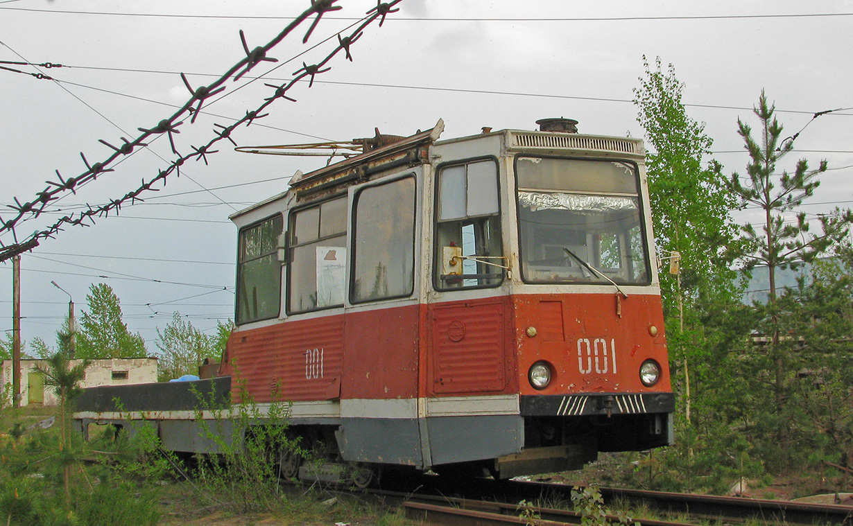 Дзержинск, 71-605 [КТМ-5М3] № 001