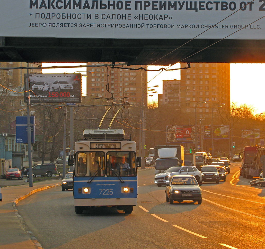 Москва, ЗиУ-682ГМ1 № 7225