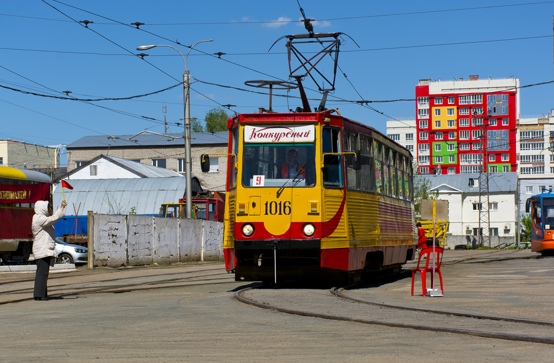 Уфа, 71-605А № 1016; Уфа — Конкурс профессионального мастерства водителей трамваев