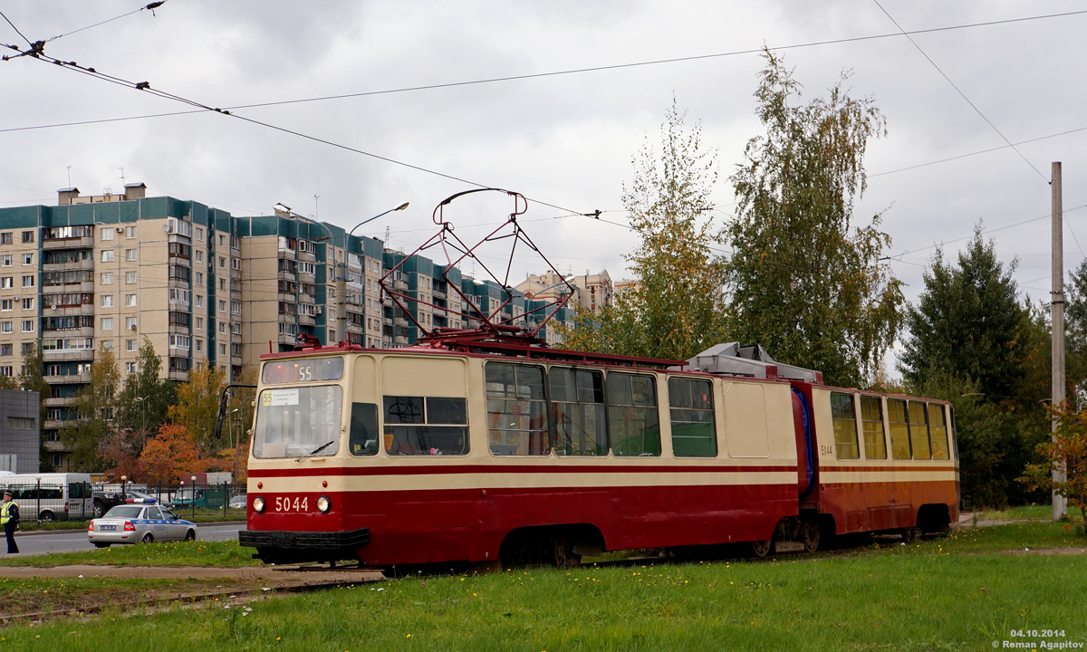 Санкт-Петербург, ЛВС-86К № 5044