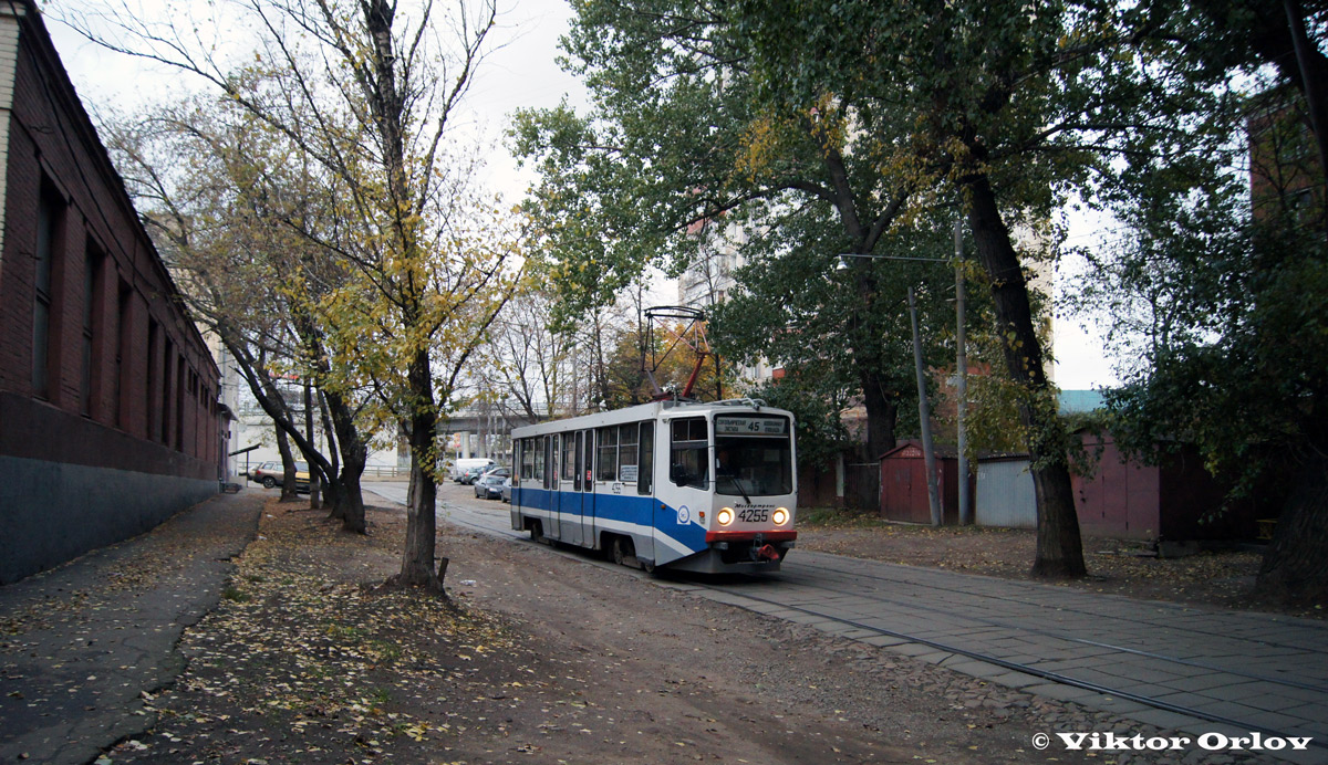 Москва, 71-608КМ № 4255
