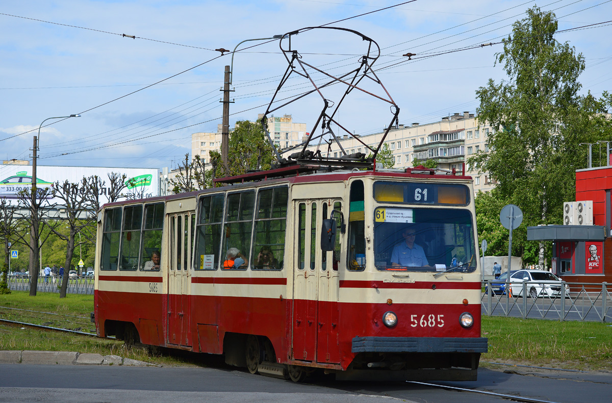 Санкт-Петербург, ЛМ-68М № 5685