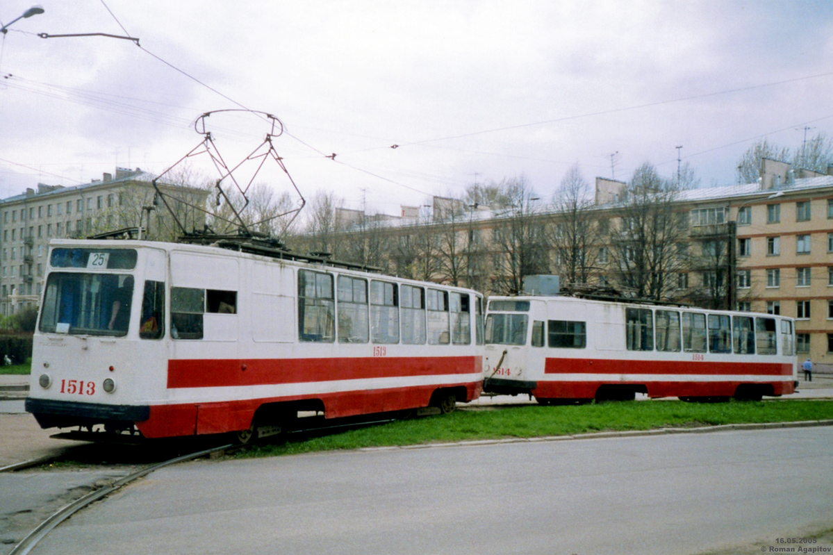Санкт-Петербург, ЛМ-68М № 1513