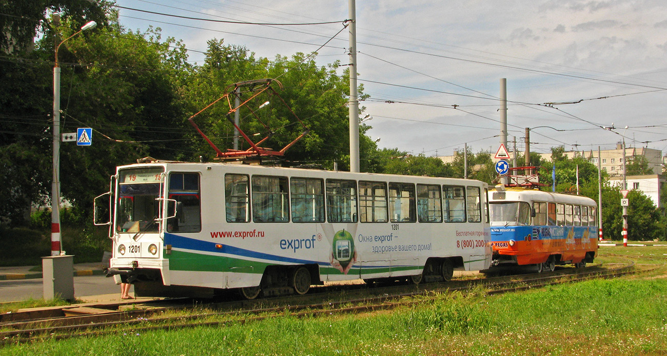 Нижний Новгород, 71-608К № 1201
