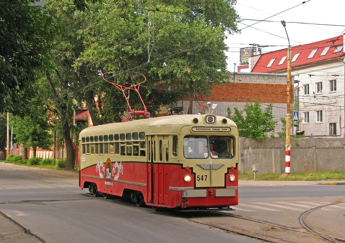 Нижний Новгород, МТВ-82 № 547