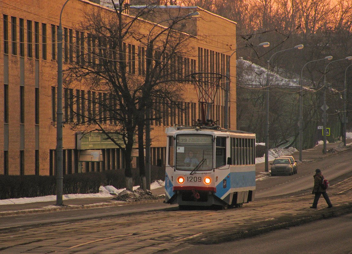 Москва, 71-608КМ № 1209