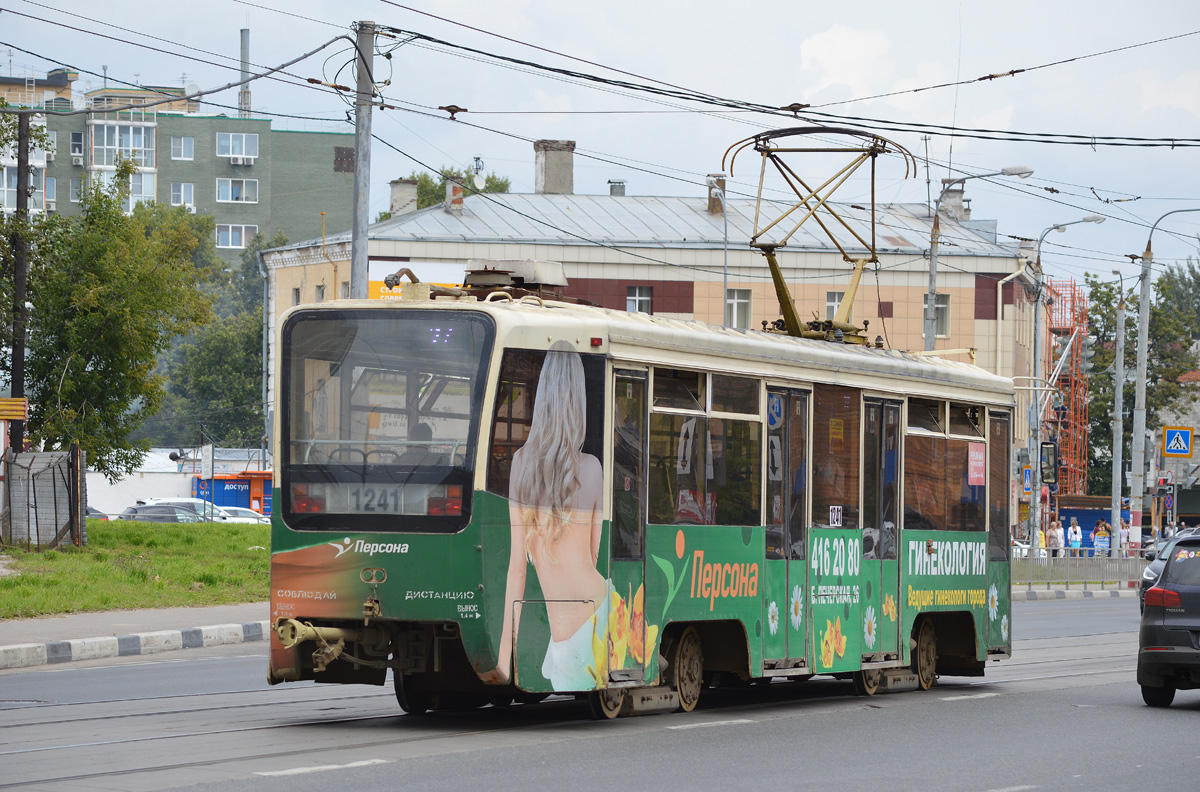 Нижний Новгород, 71-619КТ № 1241