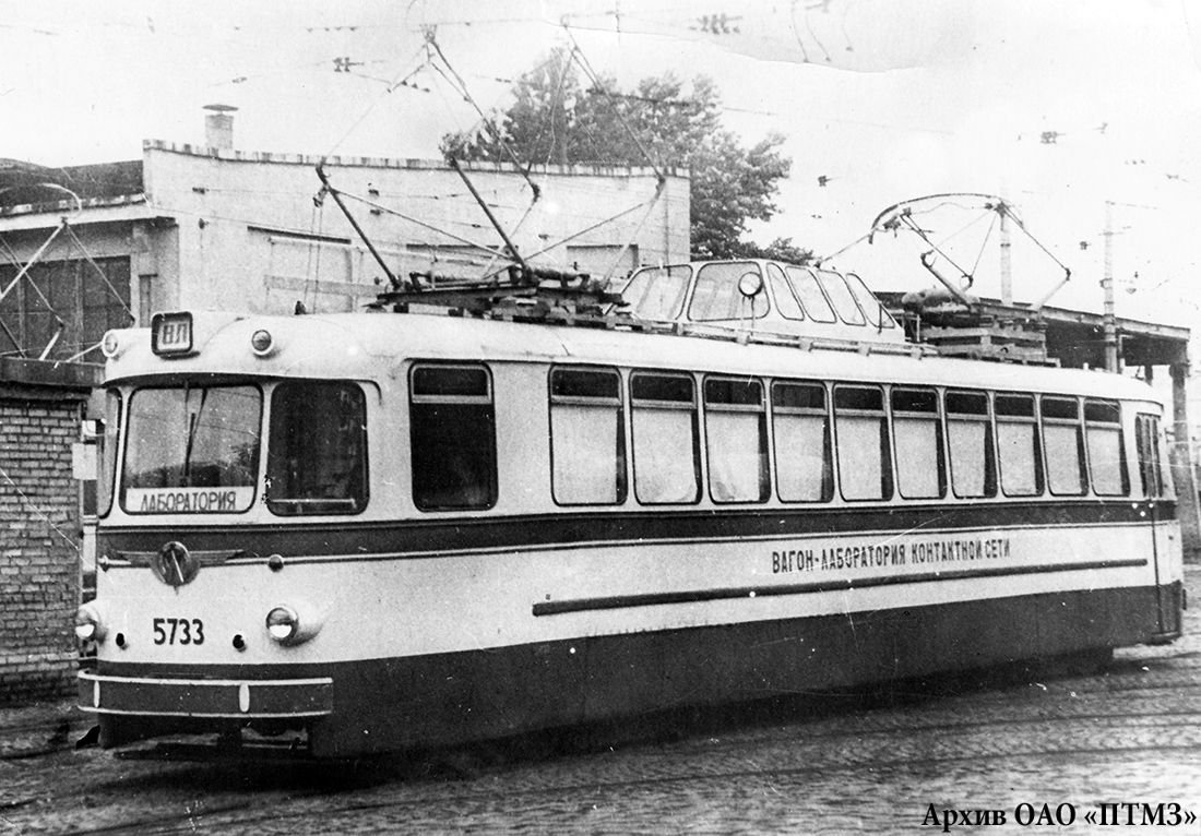 Санкт-Петербург, ЛМ-57 № 5733; Санкт-Петербург — Исторические фотографии трамваев