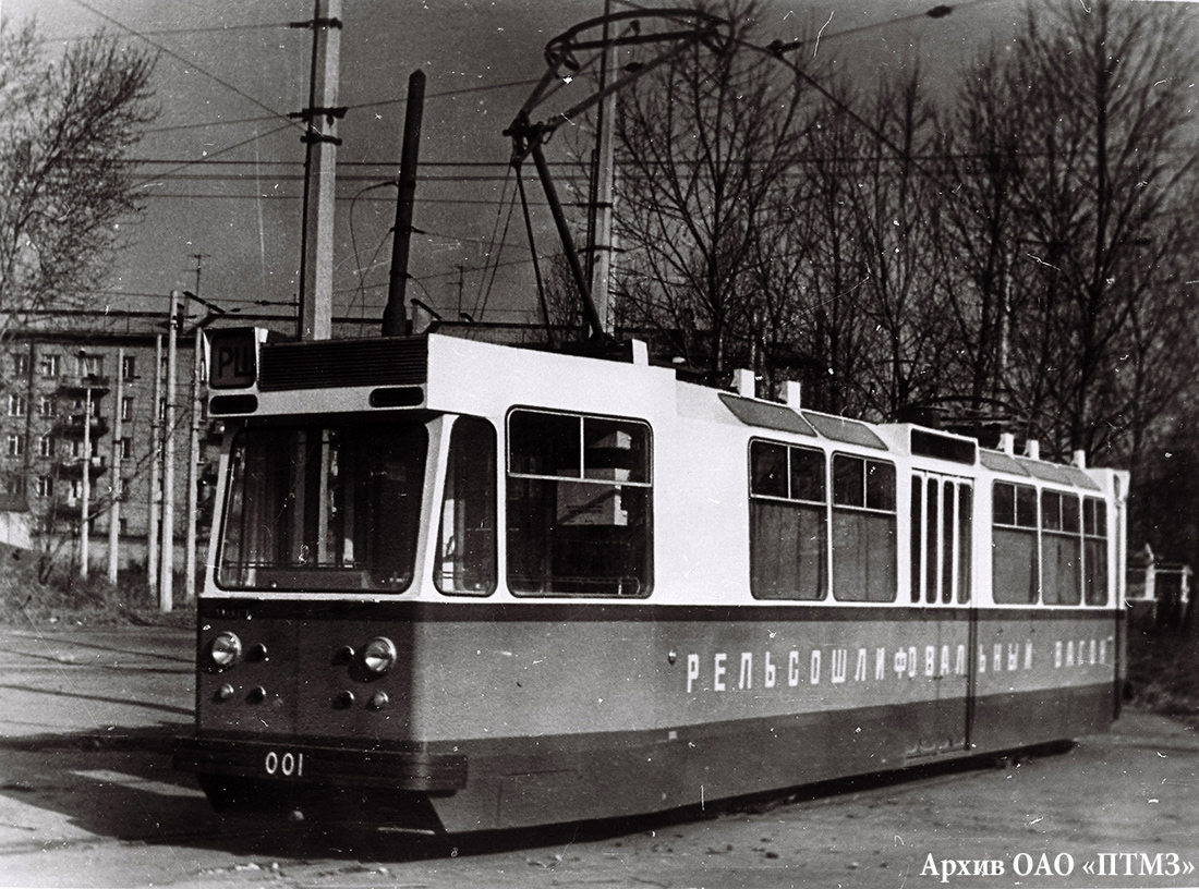 Санкт-Петербург, РШЛ № 001; Санкт-Петербург — Исторические фотографии трамваев