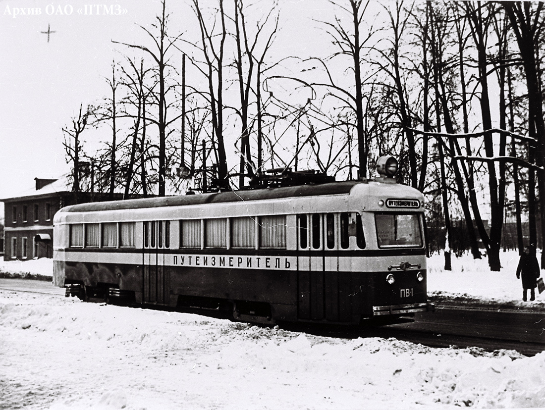 Санкт-Петербург, ЛМ-47 № ПВ-1; Санкт-Петербург — Исторические фотографии трамваев