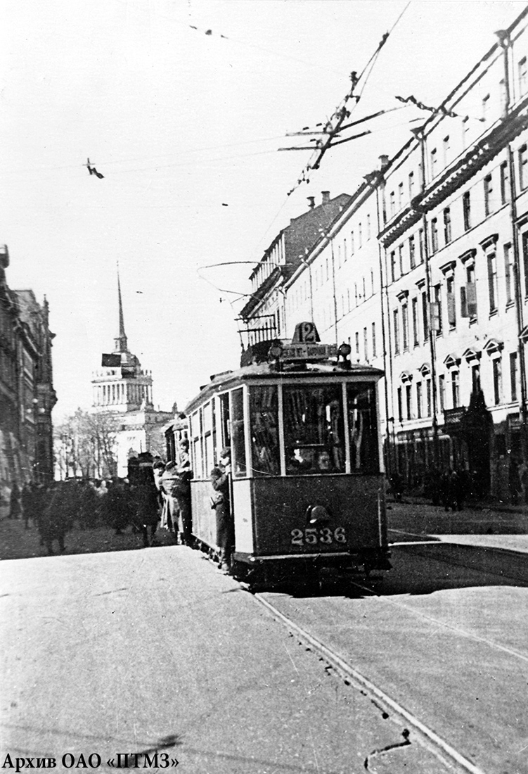 Санкт-Петербург, МС-4 № 2536; Санкт-Петербург — Исторические фотографии трамваев