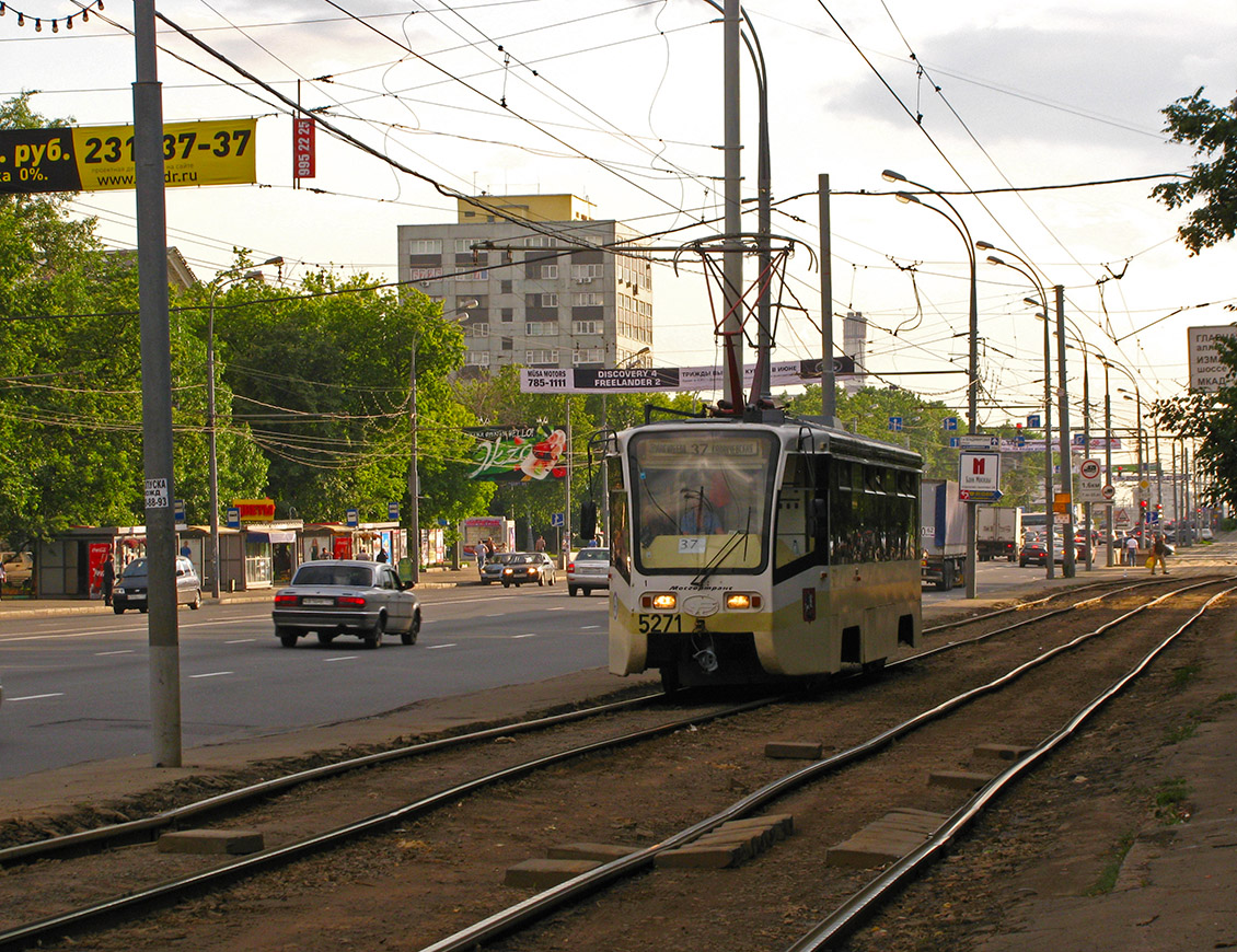 Москва, 71-619К № 5271; Москва — Трамвайные линии