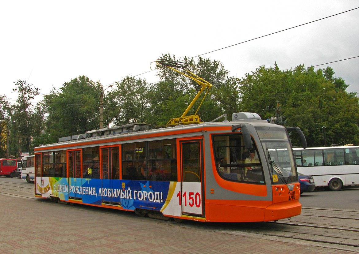 Смоленск, 71-623-01 № 240