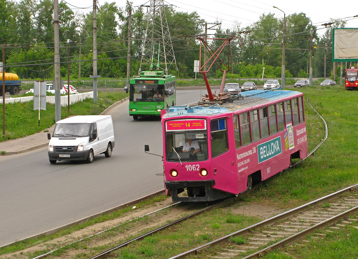 Казань, 71-608КМ № 1062