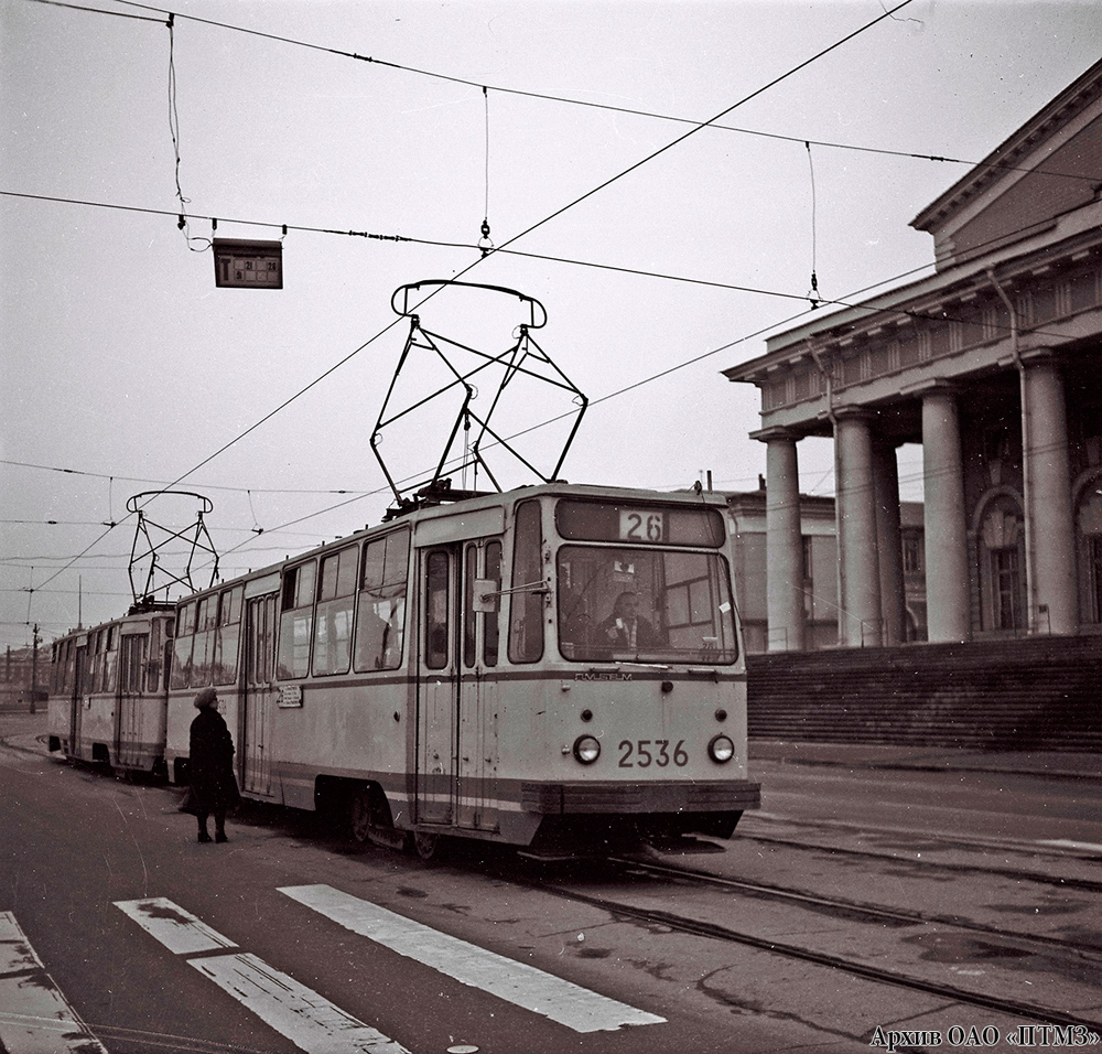 Санкт-Петербург, ЛМ-68М № 2536; Санкт-Петербург — Исторические фотографии трамваев