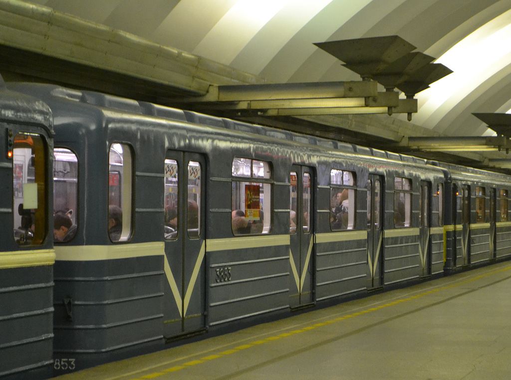Санкт-Петербург — Разные фотографии (метро)