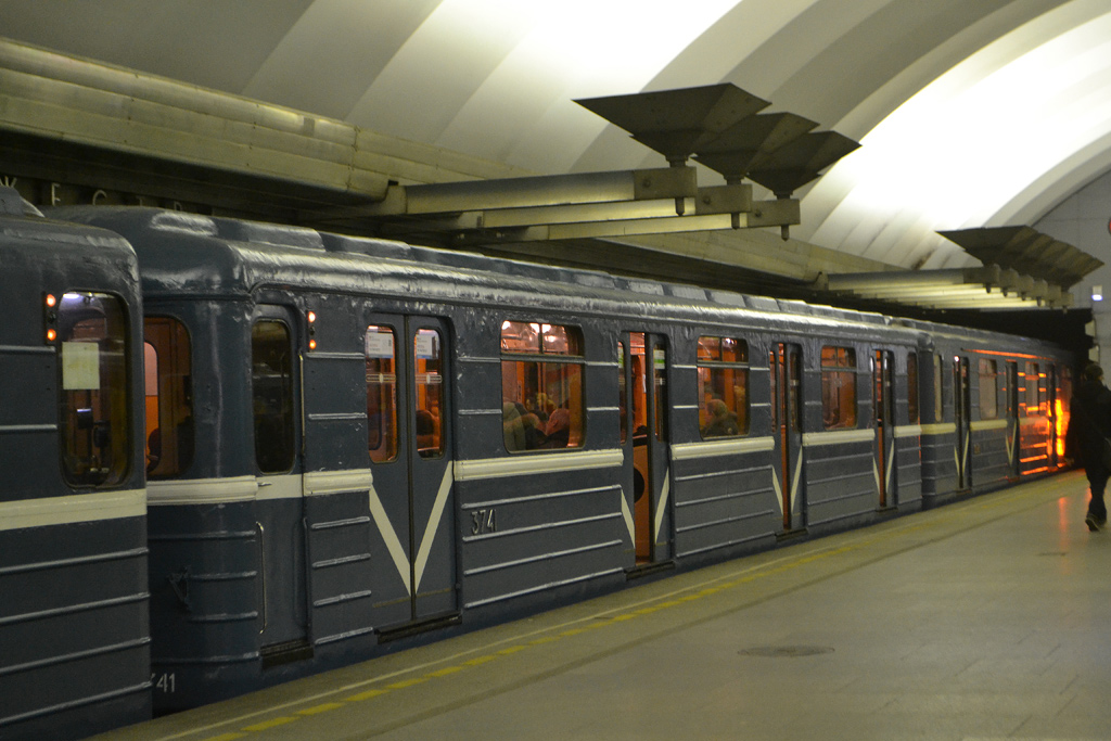 Санкт-Петербург — Разные фотографии (метро)