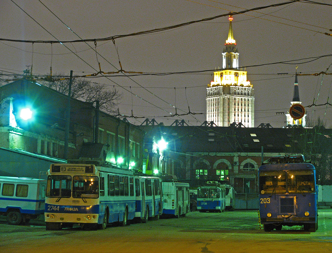 Москва, ЗиУ-682Г-016-02 № 2744; Москва, КТГ-2 № 203; Москва — Трамвайные и троллейбусные депо