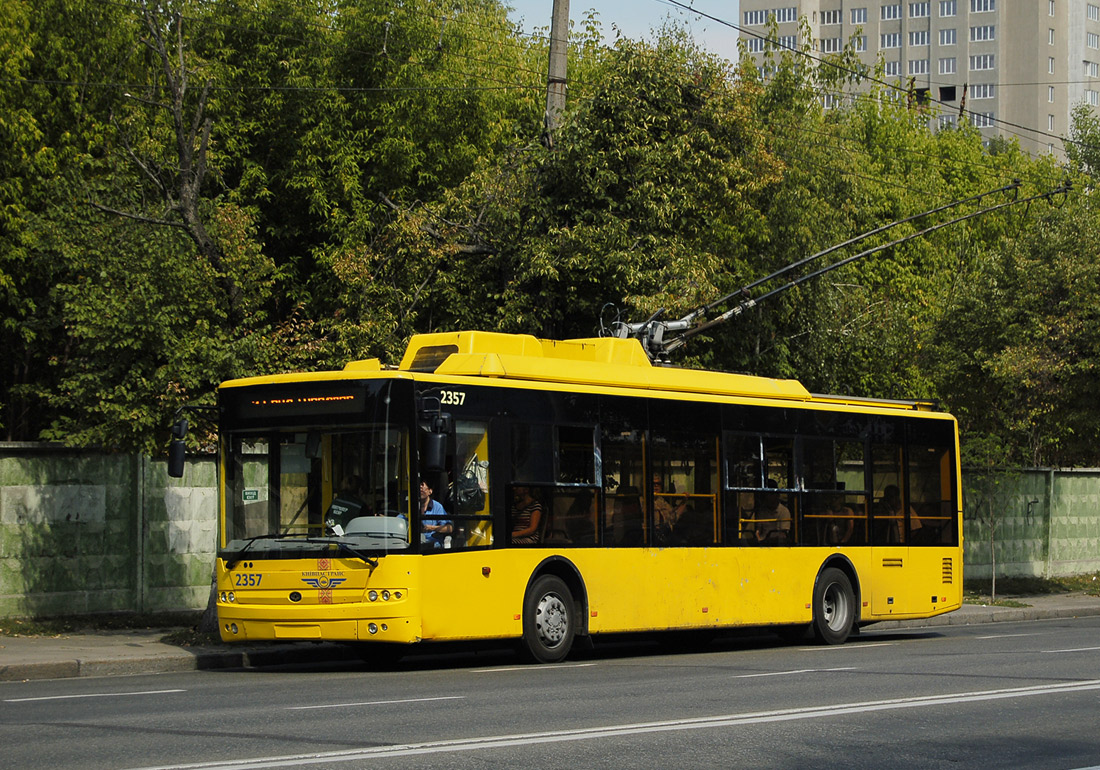 Киев, Богдан Т70110 № 2357