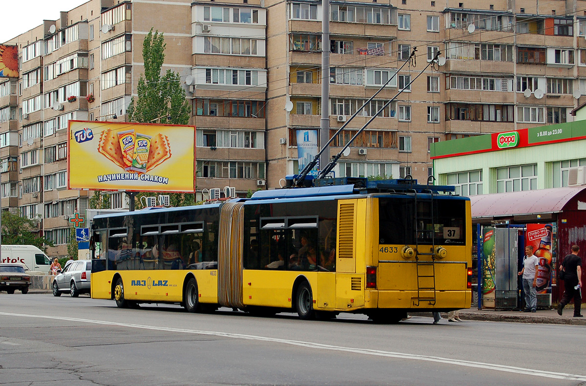 Киев, ЛАЗ Е301D1 № 4633