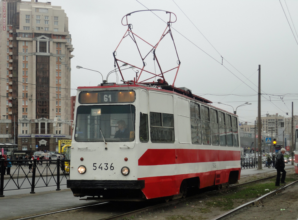 Санкт-Петербург, ЛМ-68М № 5436