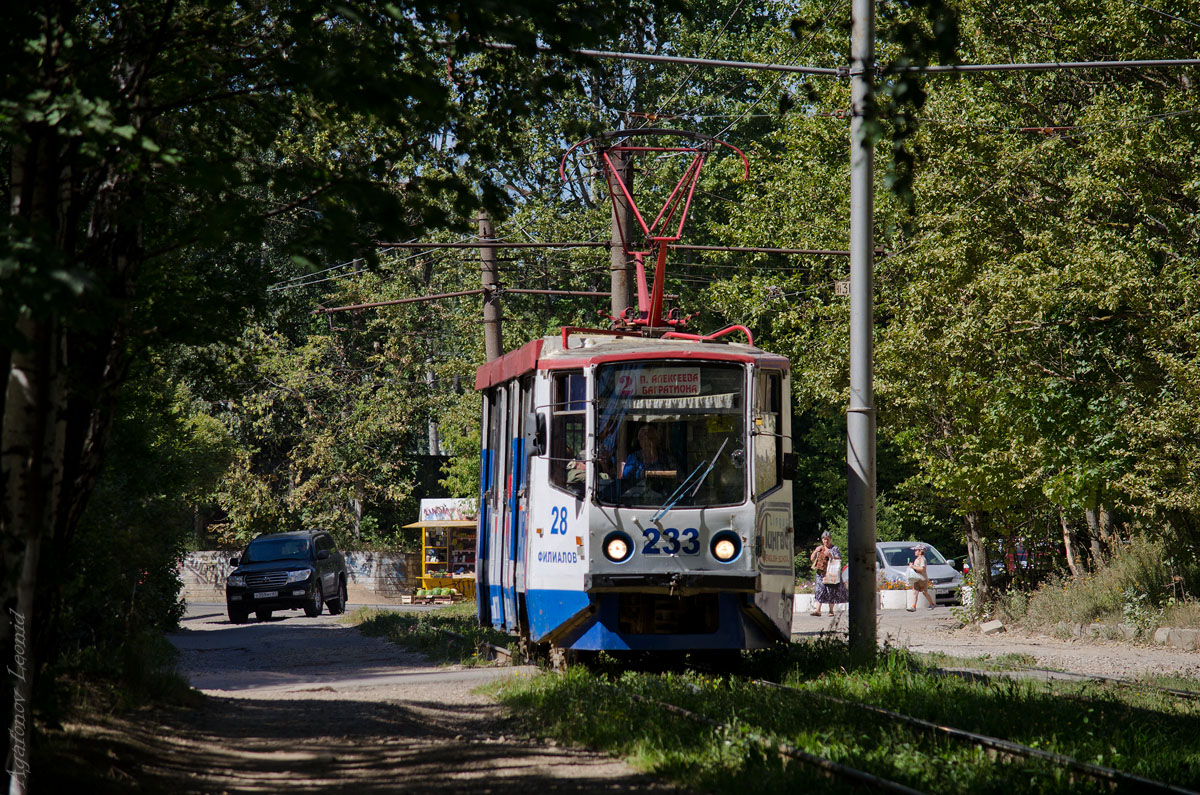 Смоленск, 71-608КМ № 233