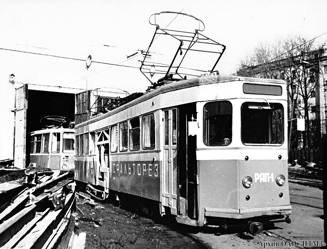 Санкт-Петербург, ЛМ-33 № РАП-1; Санкт-Петербург — Исторические фотографии трамваев