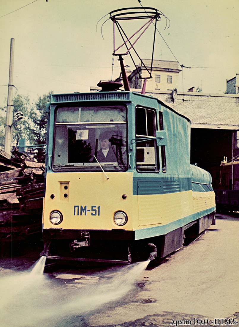 Санкт-Петербург, ТС-33 № ПМ-51; Санкт-Петербург — Исторические фотографии трамваев