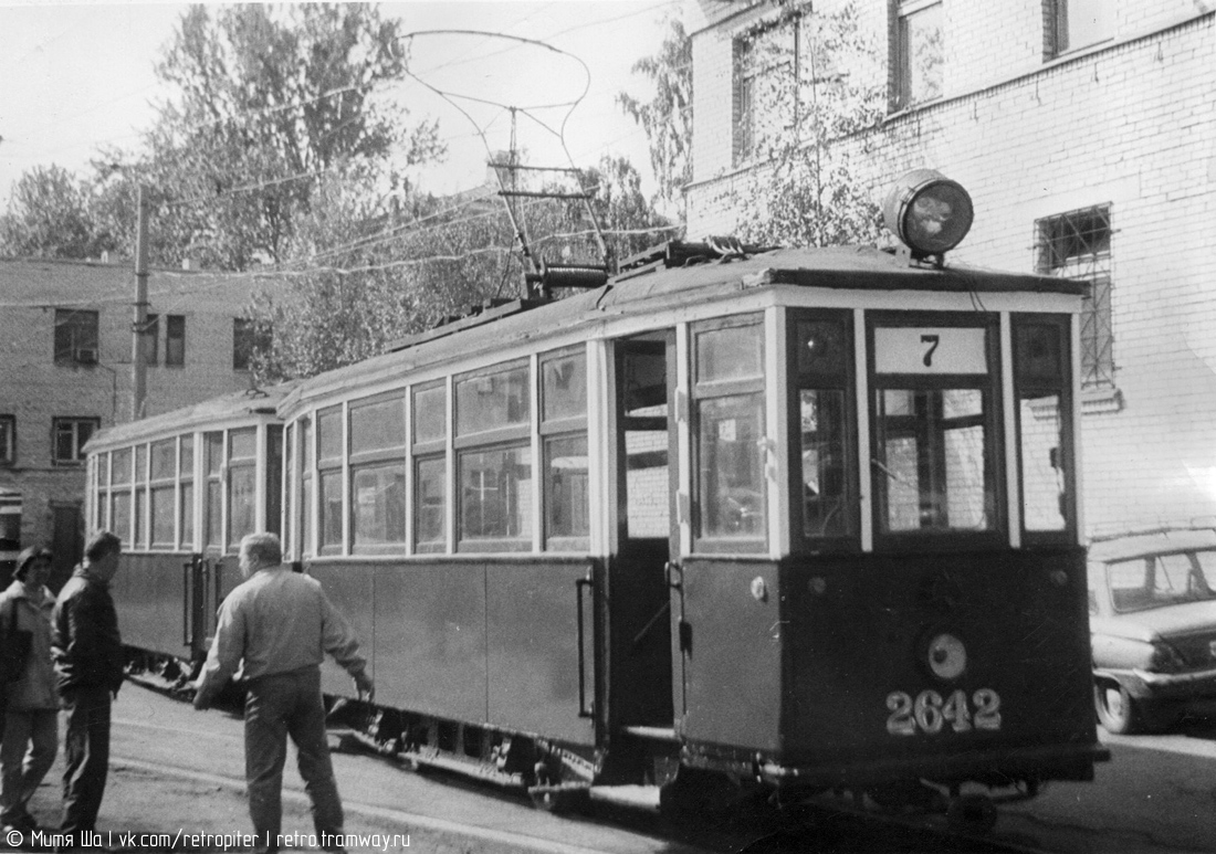 Санкт-Петербург, МС-4 № 2642; Санкт-Петербург — Трамвайный парад в честь 290-летия Санкт-Петербурга