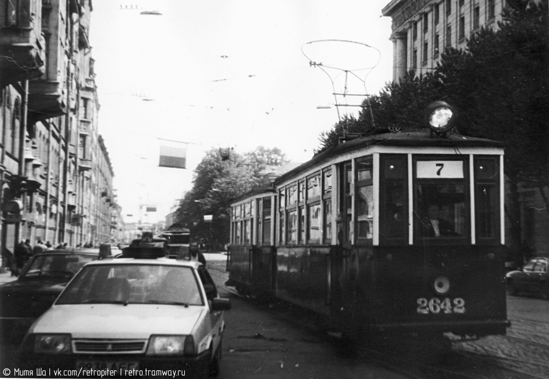 Санкт-Петербург, МС-4 № 2642; Санкт-Петербург — Трамвайный парад в честь 290-летия Санкт-Петербурга