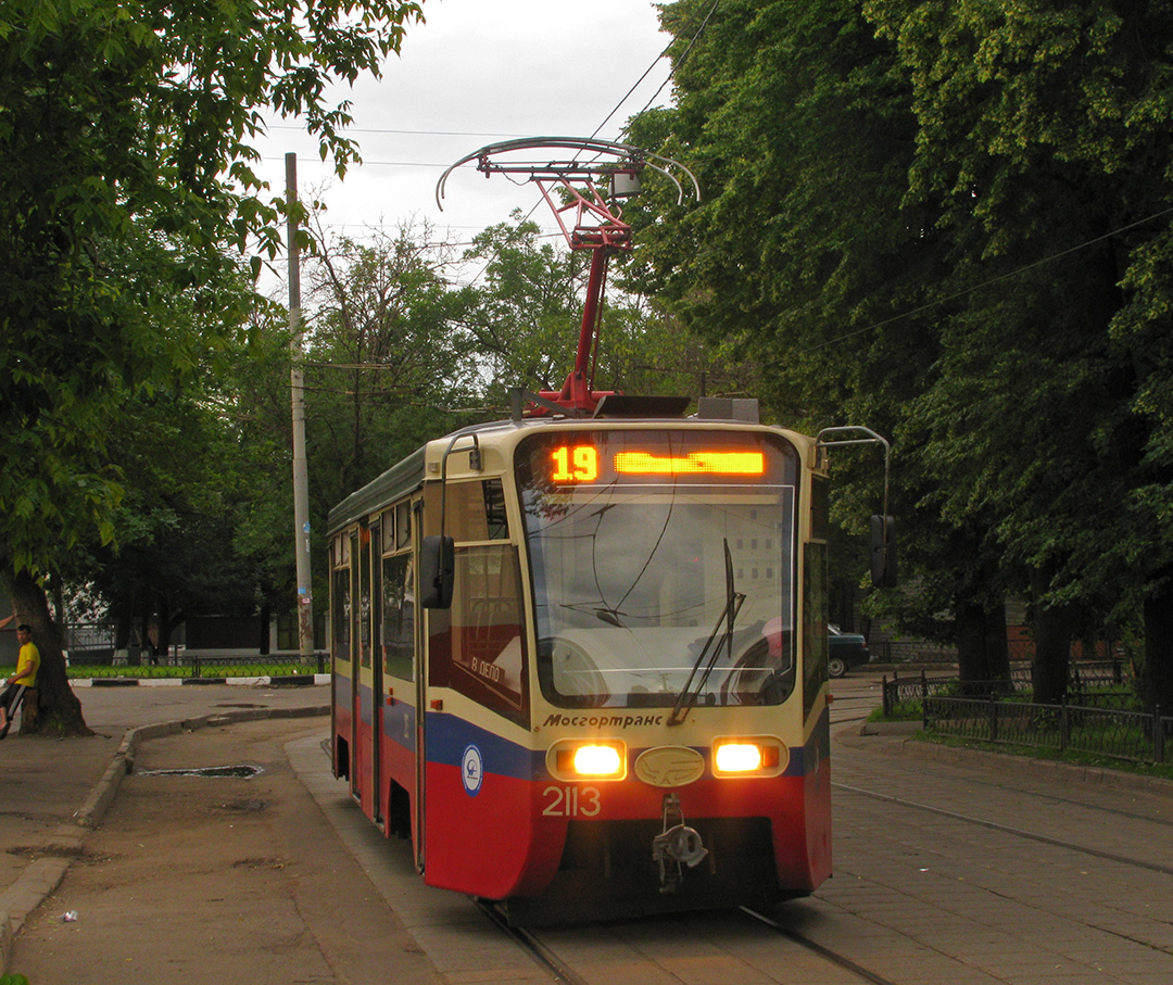 Москва, 71-619КТ № 2113