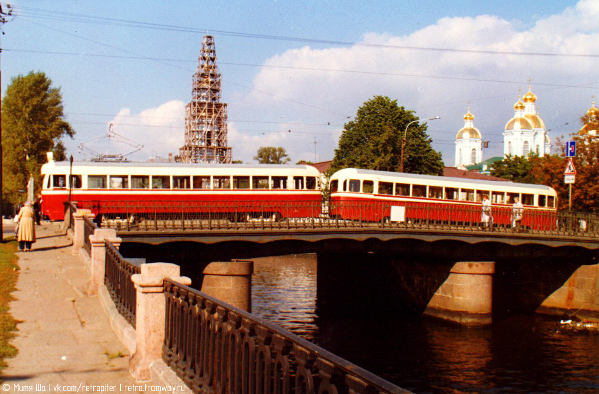 Санкт-Петербург, ЛМ-47 № 3521