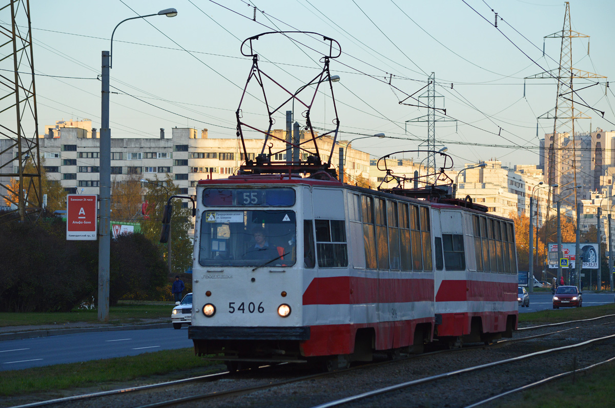 Санкт-Петербург, ЛМ-68М № 5406