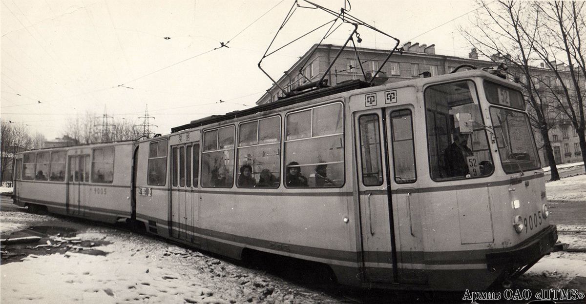Санкт-Петербург, ЛВС-80 № 9005; Санкт-Петербург — Исторические фотографии трамваев